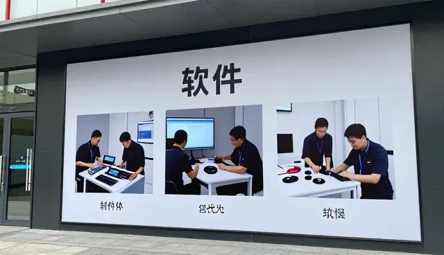 广州市番禺区得力气体经营部解读技术培训下的发展趋势